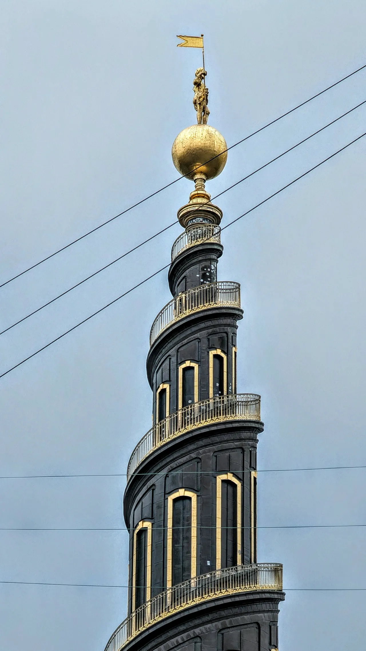 Copenhagen