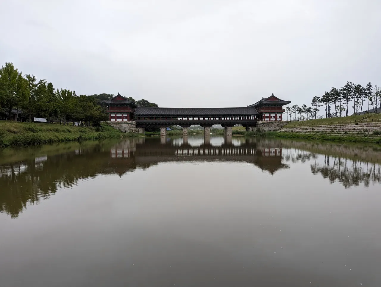 Seoul & Seogwipo & Gyeongju, South Korea