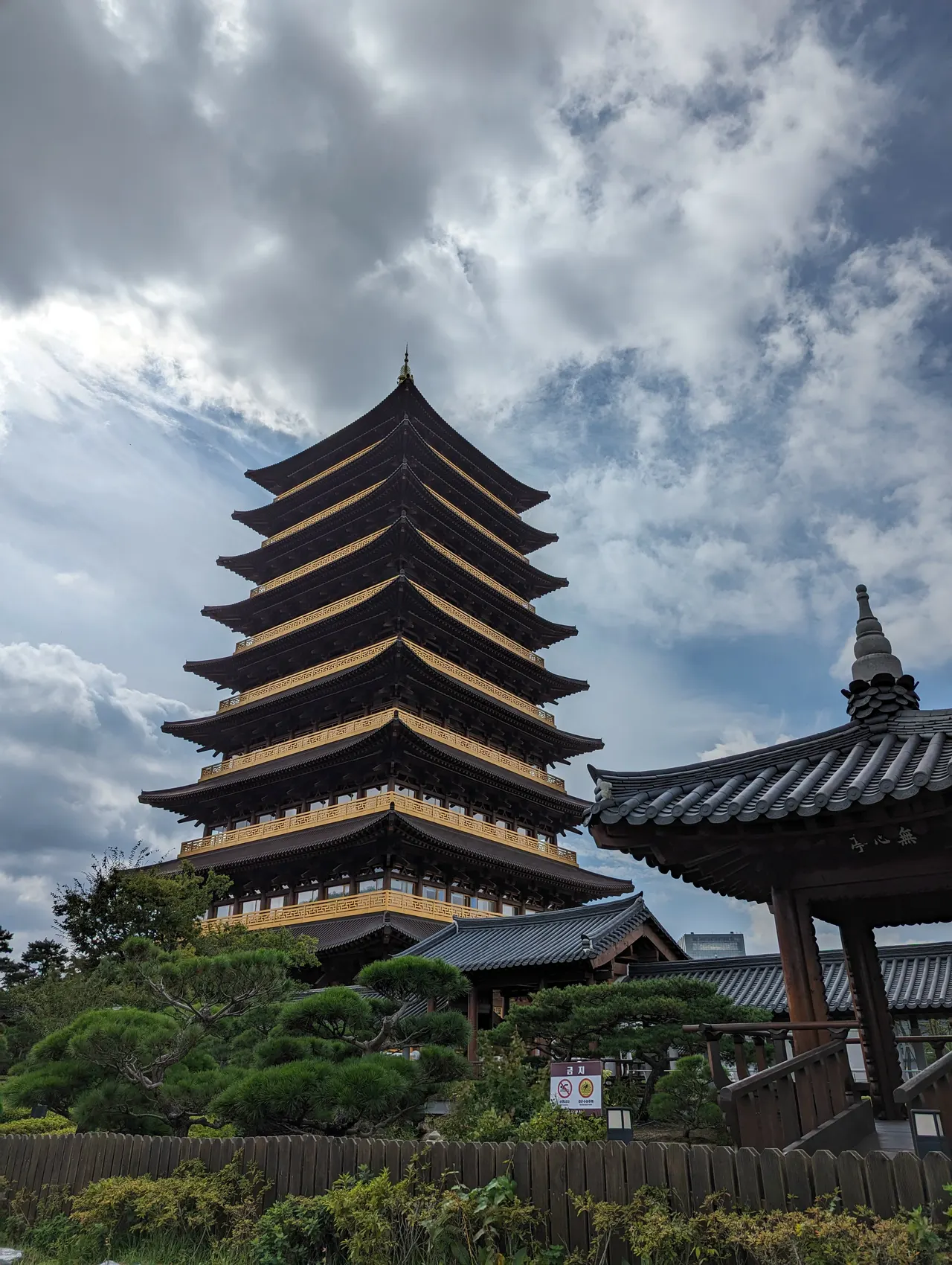 Seoul & Seogwipo & Gyeongju, South Korea